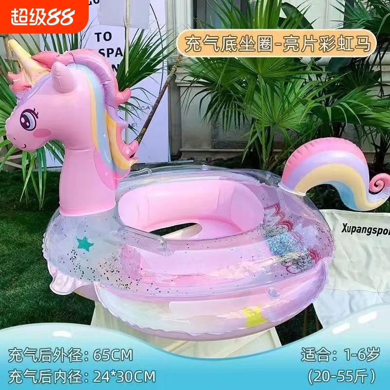 游泳圈儿童救生圈加厚款防侧翻女