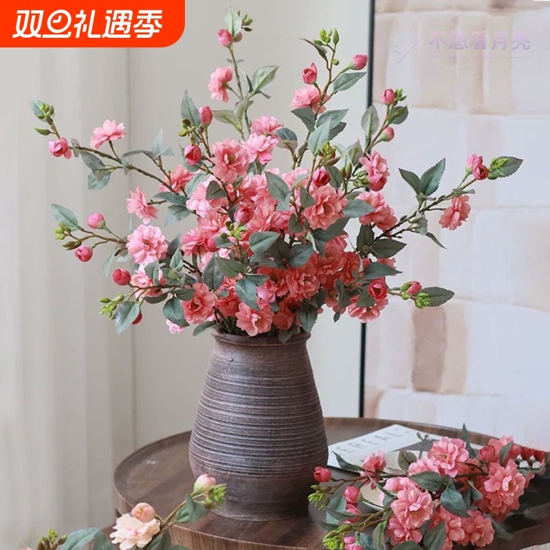 山茶花仿真花假花摆设客厅餐桌花轻奢花卉装饰摆件樱花绢花插花瓶