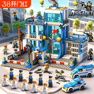 兼容乐高积木警察局大楼建筑拼装玩具益智男女孩2026新款适用乐高