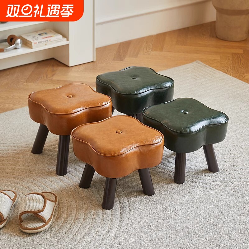小凳子家用矮凳换鞋凳创意云朵板凳客厅实木四叶草皮凳轻奢久坐