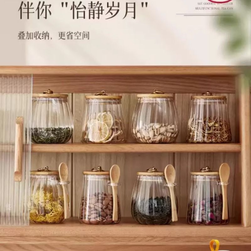 茶叶储存罐密封便携储茶罐小号高端装花茶糖的罐子高颜值防潮收纳