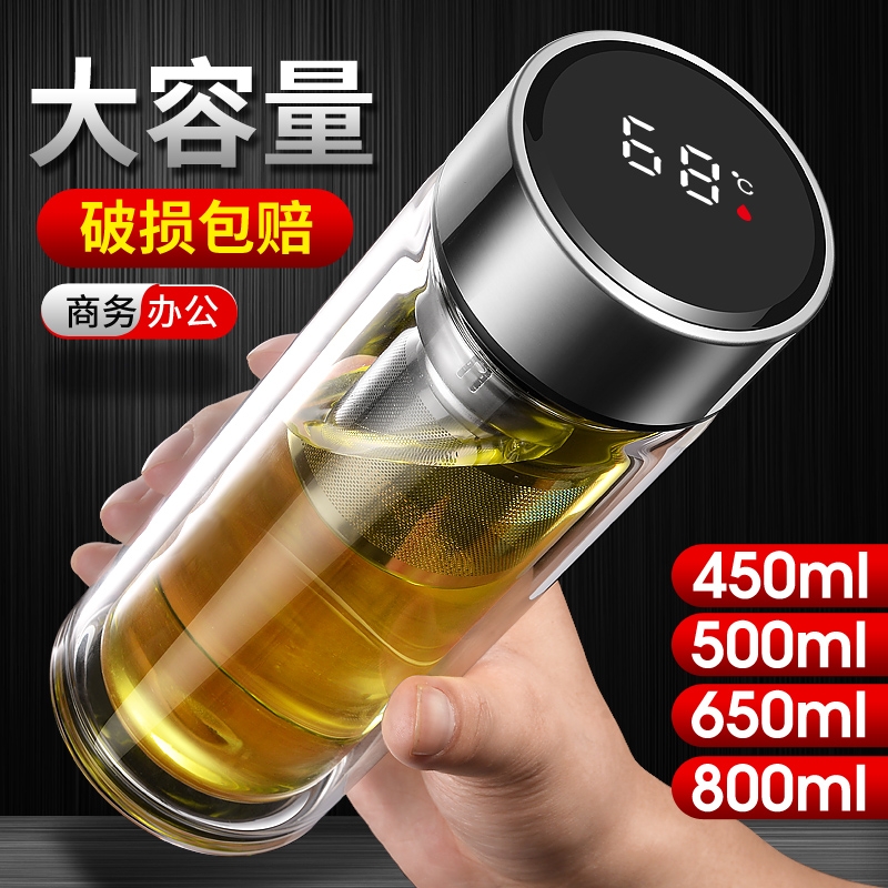 玻璃杯男家用双层茶仓泡茶大容量防爆个人耐高温保温高硼硅茶水