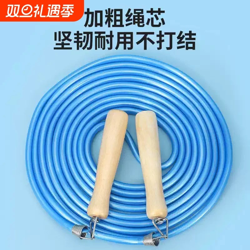 集体群体跳绳多人跳大绳学生儿童加粗棉麻比赛团体长绳厂家批发