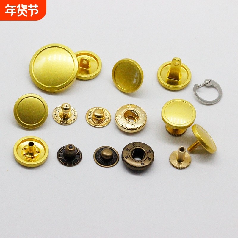 新款金属制服钮扣西服衬衫纽扣常服外套金黄色扣子按扣