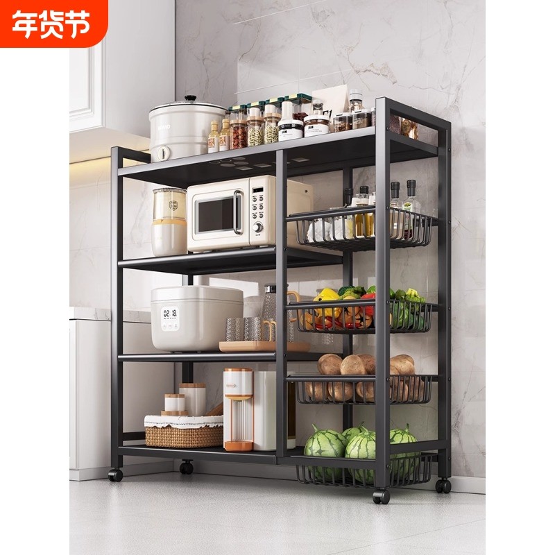 厨房置物架加厚落地多层货架家用落地式收纳菜篮子可移动多功能架,厨房/烹饪用具,果蔬置物架/篮/框,淘宝优惠券,粉丝福利购,淘宝优惠卷