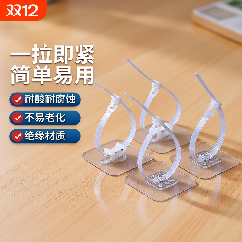 免打孔水管固定器|超1.7万次加购