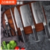 不锈钢家用阳江切菜刀厨师厨具砍骨刀大马士革纹套刀刀具钢刀水果