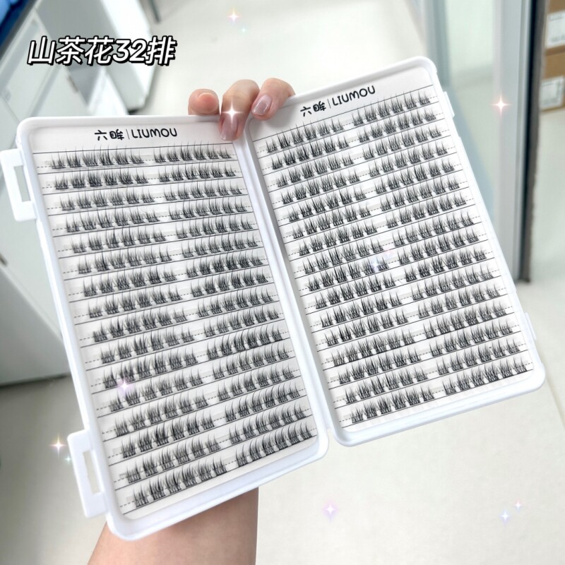 六眸山茶花睫毛书甜妹自然款仿真大容量假睫毛自然淡妆胶水款单簇