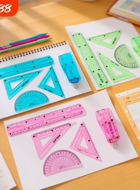 软尺子小学生专用软尺套装20cm套尺四件套15cm透明软直尺带波浪线一年级儿童学生文具三角尺蓝色绿色开学季