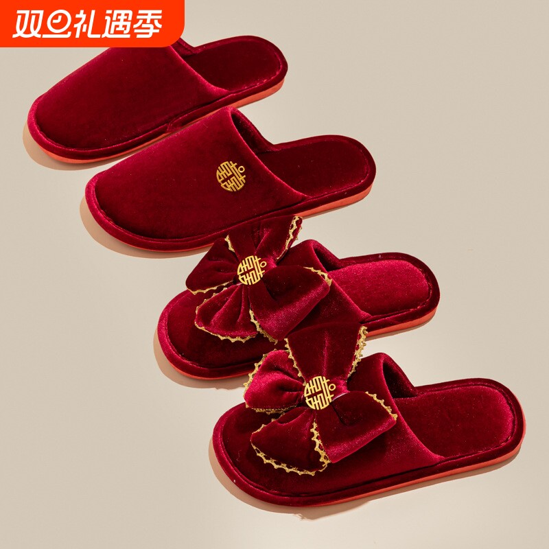 婚庆结婚拖鞋喜庆红色一对情侣新婚居家绒面高级感包头拖鞋本命年