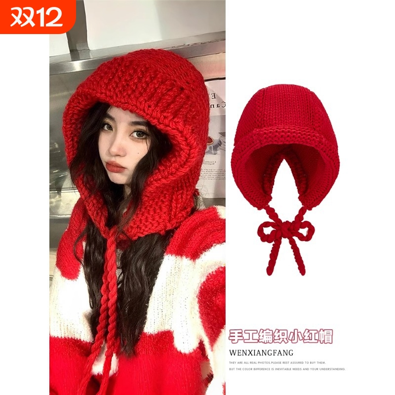 红色新年针织帽子女2024年冬季韩版系带圣诞节毛线帽显脸小护耳帽
