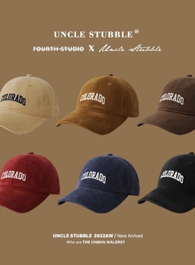 防晒鸭舌帽男女同款加深加宽显脸小软顶帽子韩版棒球帽多规格