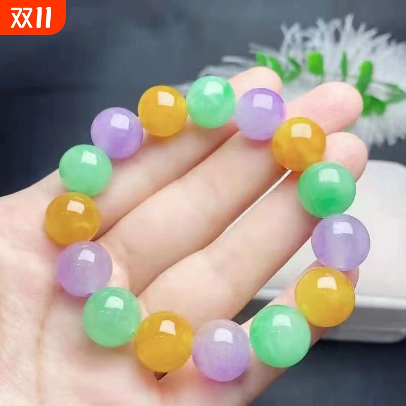 危地马拉紫罗兰仿翡翠手链春彩三彩多宝手串福禄寿108颗冰糯种
