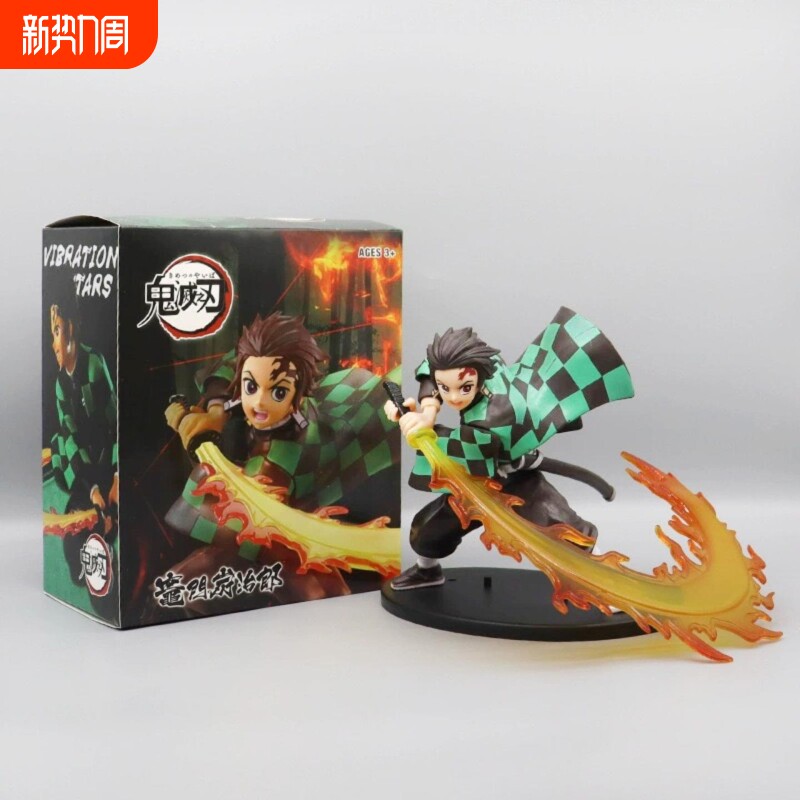 鬼灭之刃手办战斗我妻善逸炎柱火神炭治郎动漫周边摆件机箱装饰品