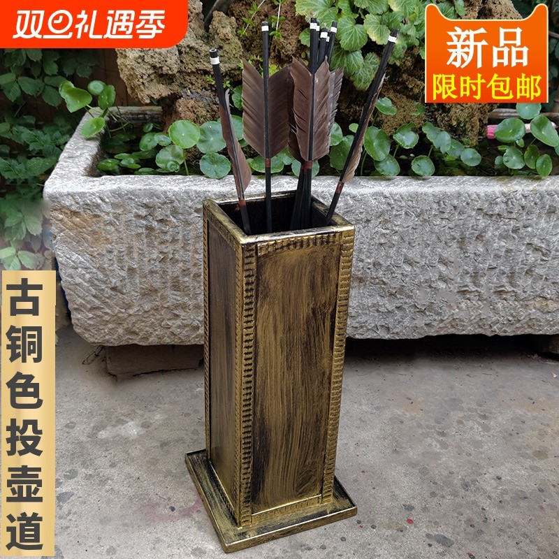 木质投壶道具活动幼儿园游戏投掷玩具真羽毛箭羽箭射箭飞镖古代