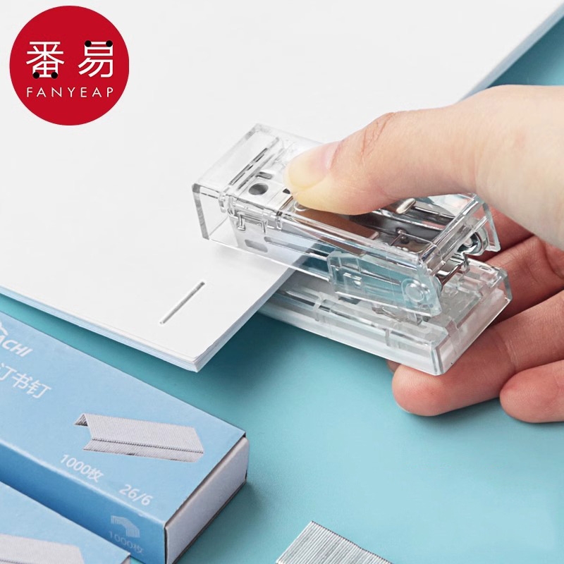 《订书机A1pn0-迷你订书钉套装中小学生用起钉器便捷小款多订书