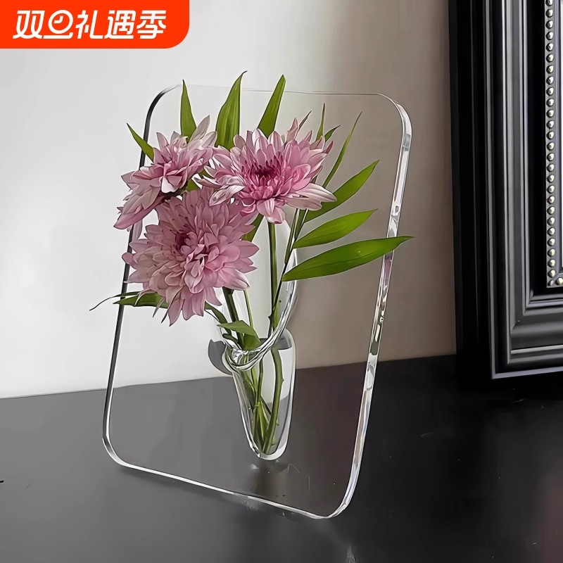 ins艺术相框玻璃花瓶摆件仿真花餐桌摆设可水养插花器水培桌面