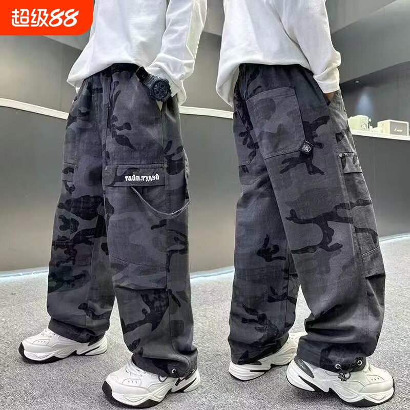 男童裤子2026新款春秋季长裤中大童痞帅男孩秋装休闲裤工装迷彩裤