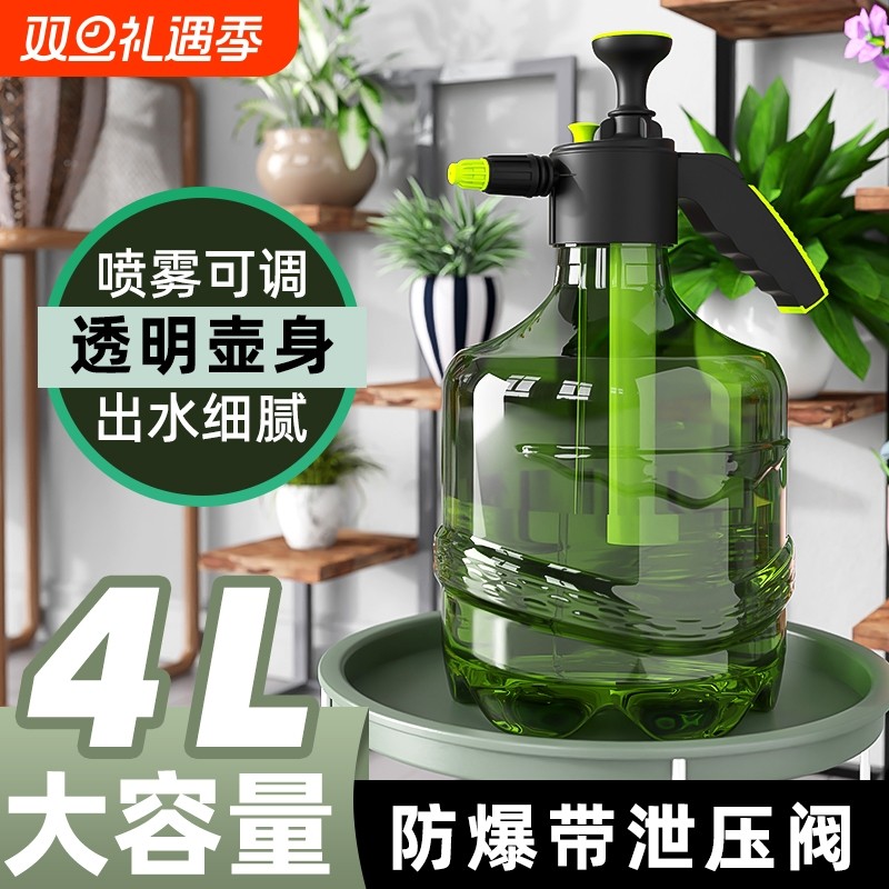 电动喷壶浇花浇水壶大容量喷水壶家用清洁消毒洒水壶加压高压喷雾