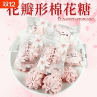 花瓣形棉糖草莓味夹心散装