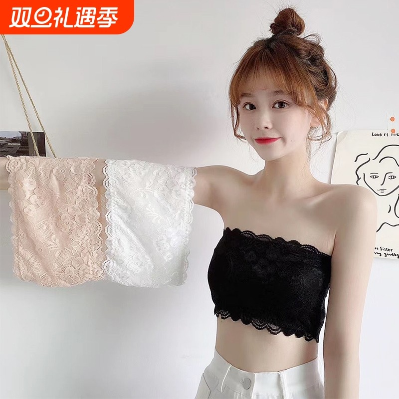 性感蕾丝文胸内搭无肩带美背女防走光打底抹胸内衣女带胸垫防滑