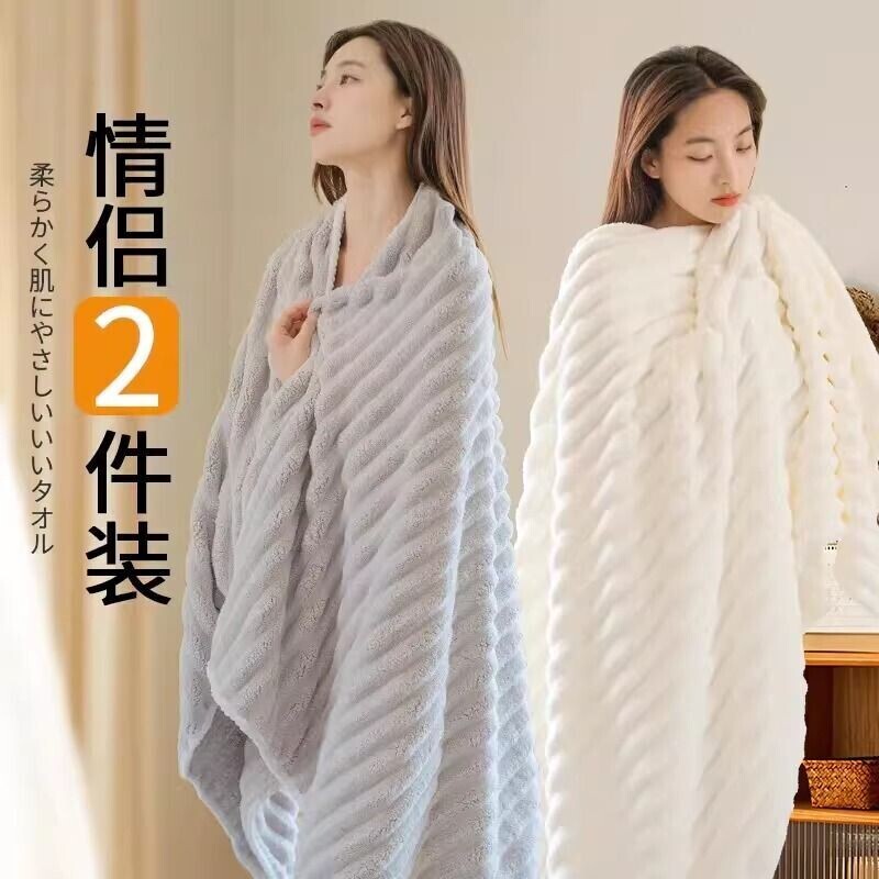 大号浴巾纯棉吸水不易掉毛洗澡成人男女情侣厚柔软速干吸水酒店