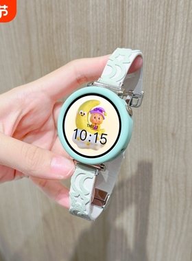 适用小米watch S4表带小众星星月亮color1/2/折叠磁吸扣智能运动配件41mm/46mm硅胶粉色蓝色撞色真皮xiaomi