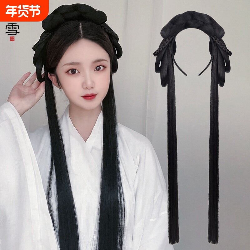 汉服假发包古装一体式懒人发箍软发束古风明制造型日常垫发发髻
