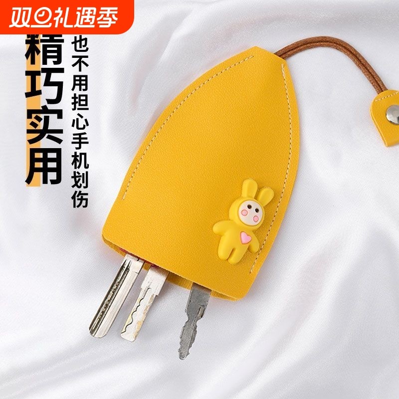 汽车钥匙包抽拉式可爱女大容量收纳大众奔驰通用小巧迷你钥匙扣