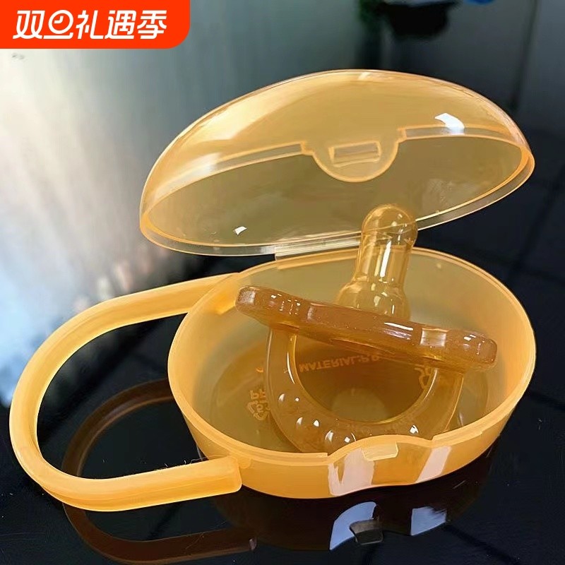 婴儿安抚奶嘴新生3个6月一岁以上气的防胀气收纳盒圆头龅牙硅胶