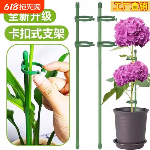 优选支撑杆花架防倒伏