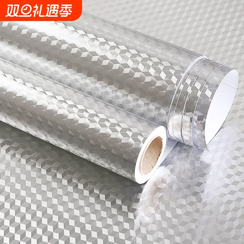 厨房防油贴纸耐高温墙贴防水防潮墙纸自粘锡箔纸铝箔纸灶台柜子