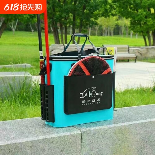 钓箱鱼箱装鱼桶鱼护桶多