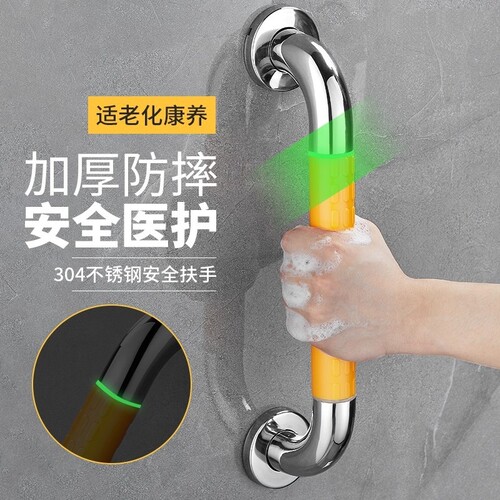 {卖点}