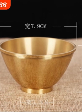 纯铜碗摆件铜筷子铜碗