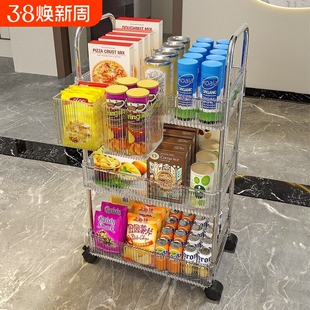 亚克力零食置物架落地可移动小推车化妆品柜子卧室收纳架小物件