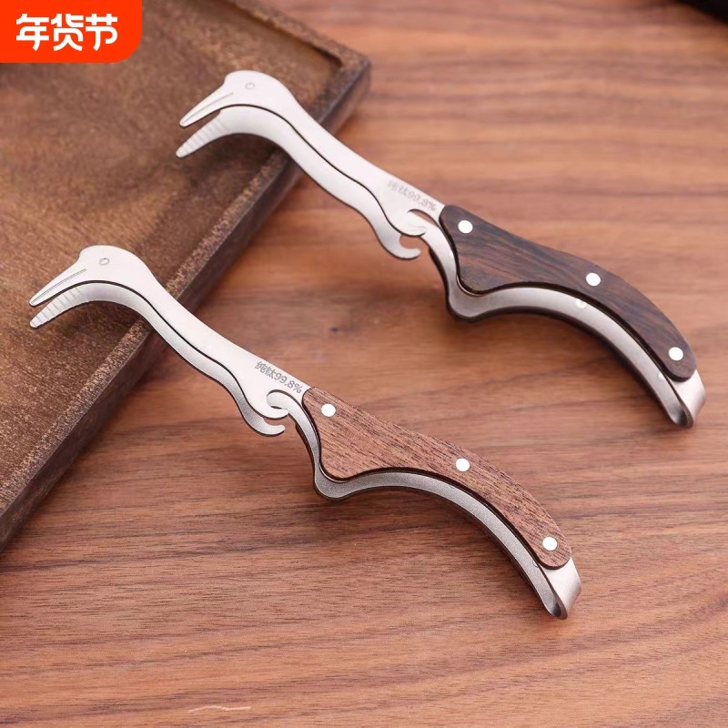 纯钛茶夹子家用高档茶具配件茶道茶夹茶杯夹防滑,餐饮具,茶道/零配,淘宝优惠券,粉丝福利购,淘宝优惠卷