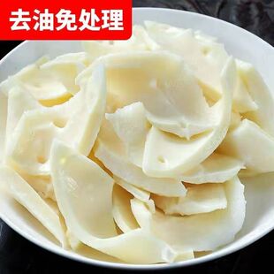 重庆火锅黄喉牛黄喉商用麻辣烫批发冒菜串串烧烤食材新鲜半成品