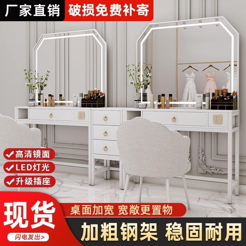 影楼化妆台专用彩妆工作室化妆师培训婚纱店写真店用美容院梳妆桌