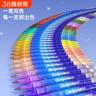 猫太子闪光马克笔24色双头双色儿童无毒软头彩色闪粉水彩笔48色小学生美术专用幼儿园学生手账72色流沙笔画画