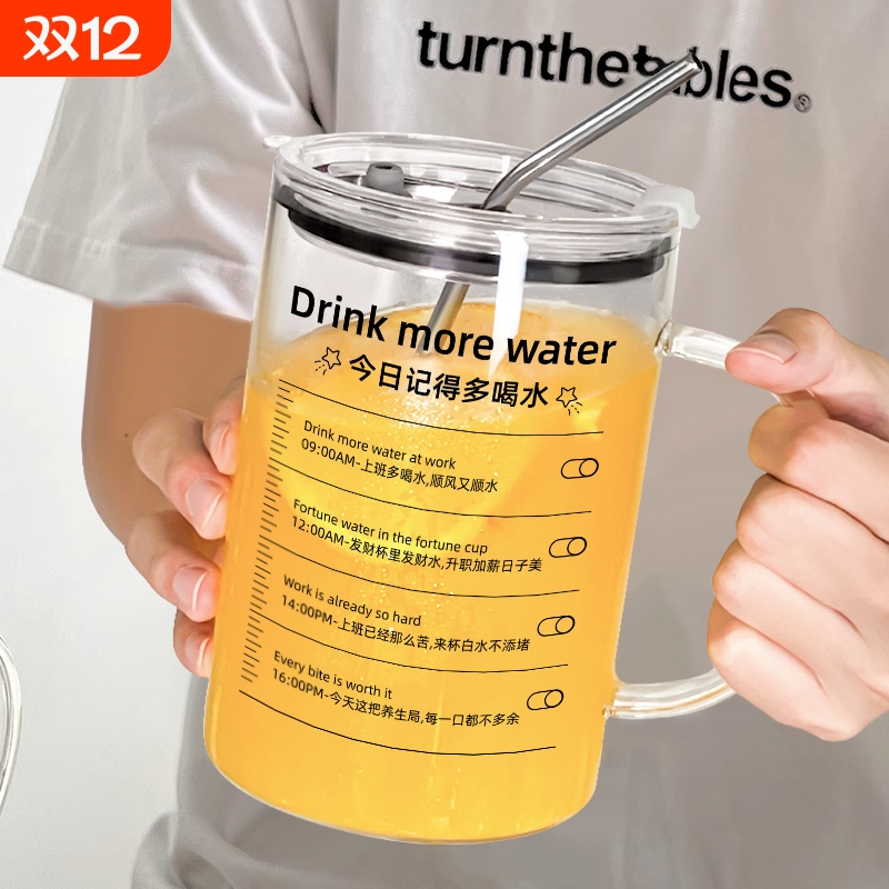 大容量玻璃水杯1000ml高硼硅杯子2025新款女高颜值咖啡水果吸管杯