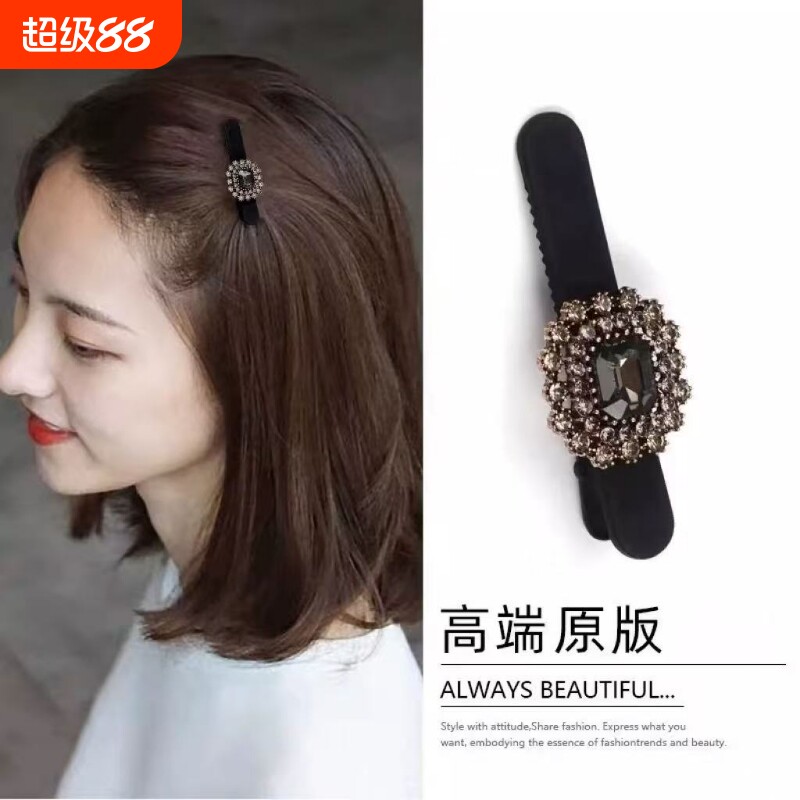发夹轻奢刘海碎发女高端丝绒侧边夹鸭嘴夹子春夏头饰蝴蝶结水钻
