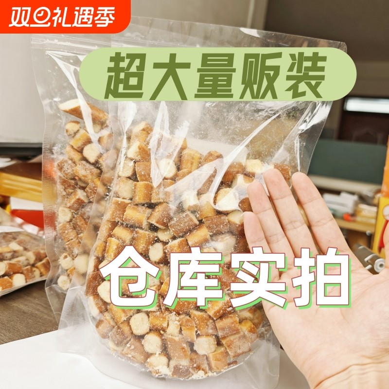 量贩装碱水法棍面包干超大包