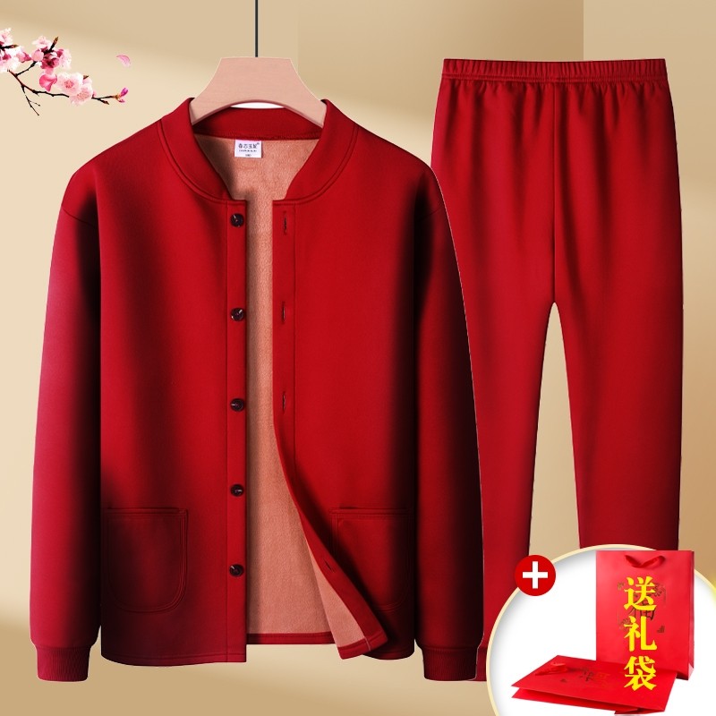 热风圈中老年人本命年保暖内衣套装女士大红色开衫秋衣秋裤男上衣