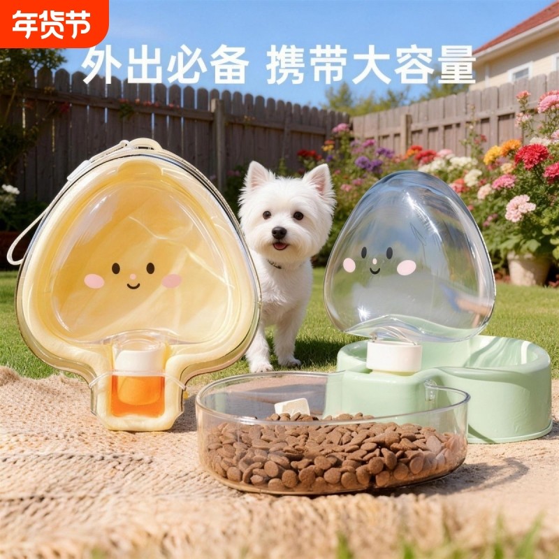 狗狗外出便随行携水杯宠物饮水器可折叠狗水壶户外随行杯猫狗粮碗,宠物/宠物食品及用品,饮水器/水壶/水头,淘宝优惠券,粉丝福利购,淘宝优惠卷