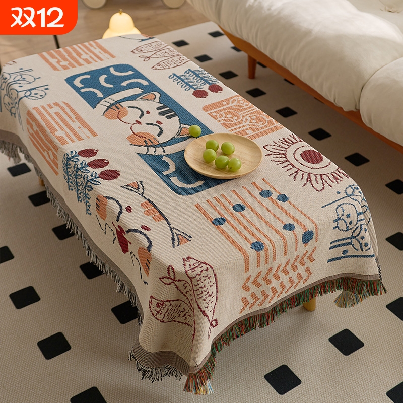 ins风茶几桌布户外露营餐桌姐妹茶话会氛围感高颜值长方形