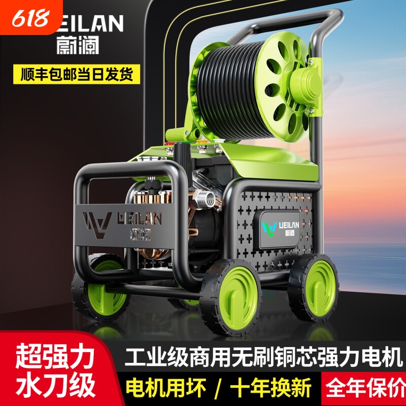 洗车机高压水枪家用220V大功率新款刷车神器强力洗清洗地增压水泵