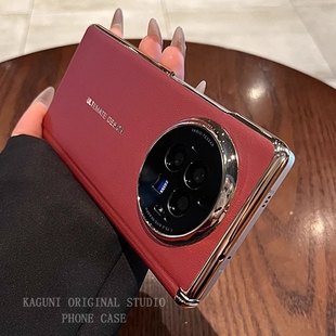 fold3pro保护套带中轴磁吸素皮xfold3铰链全包防摔xflod3超薄后外壳 适用vivoxfold3手机壳新款 折叠屏vivo