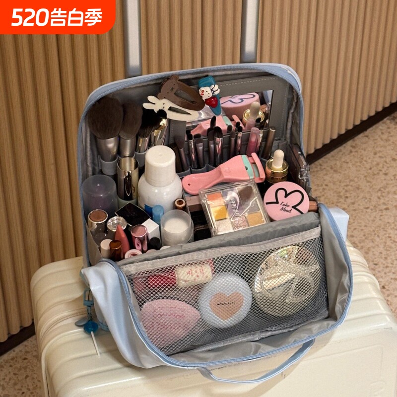 2026新款化妆包化妆品收纳包高端立式笔袋旅行洗漱包便携大容量