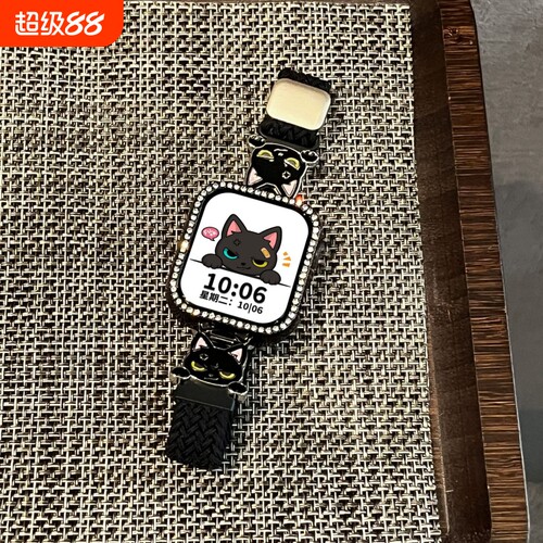 适用苹果手表s11表带招吉猫编织磁吸扣10可爱高级感9/8/7时尚透气小米手环9pro防摔钻壳智能运动配件